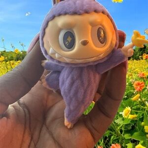 Pop Mart Adorable Purple Plush Toy for Kids